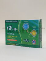 Germanijum GE 132 + natural 30 kapsula