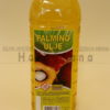 rafinisano palmino ulje 1l uvita