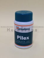 Pilex – Himalaya – 100 tableta