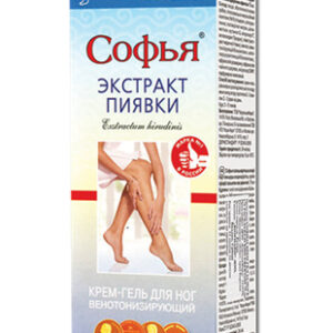 sofia extrakt gel 75ml
