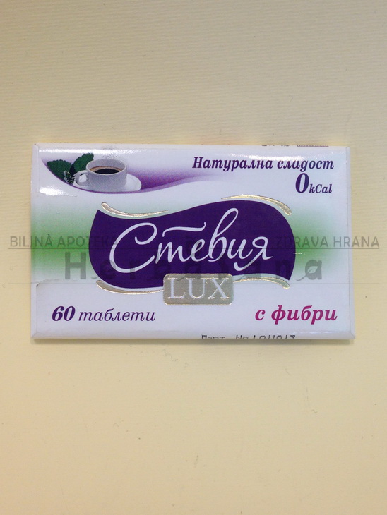 stevia lux 60 tabletica