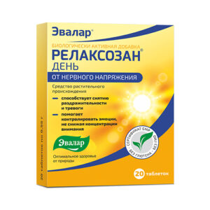 Relaksozan 20 tbl Elevar