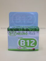 B12 Neuro max 30 kapsula