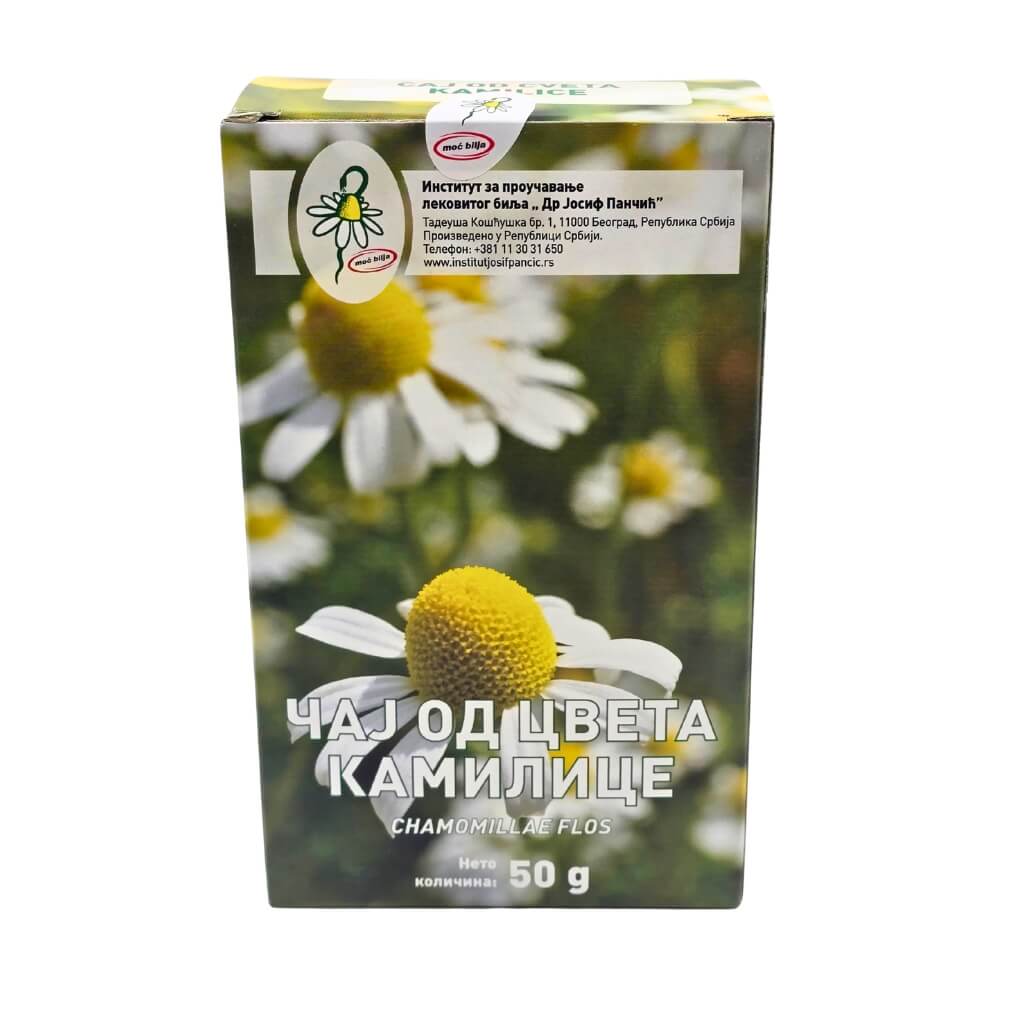 Čaj od cveta kamilice 50 g – Josif Pančić Čaj od cveta kamilice