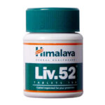 Liv 52 tablete za jetru Himalaya – 100 kom
