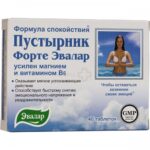 Pustirnik forte sa magnezijumom i vitaminom B6 Evalar 40 tableta