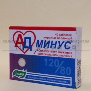 veko ad minus 40 tableta