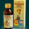 vitaminski sirup 100 ml