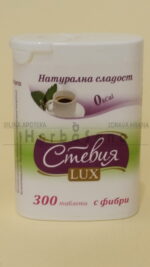 Stevia lux tabletice 300kom