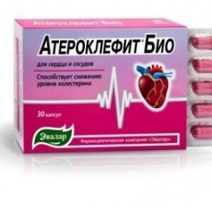 Ateroklefit bio 30 kapsula