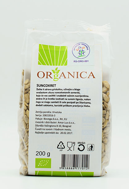 sirove semenke suncokreta 200g organski proizvod organica