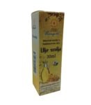 Ulje smilja 30ml Herbasana – prirodna anti-age nega kože