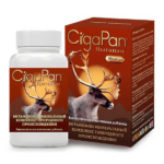 CigaPan kapsule 120 kapsula 400 mg