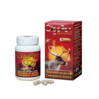 CigaPan kapsule 60 kapsula 400 mg