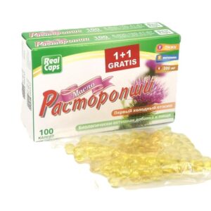Ulje čička (silimarin) u kapsulama, 100cps 1+1 gratis