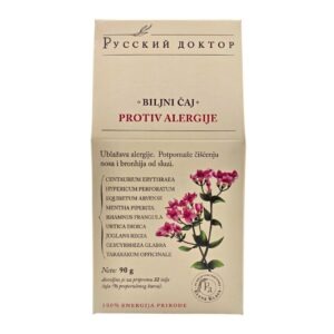 Biljni čaj protiv alergije 90g