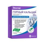 Gorni kalcijum D3 tablete