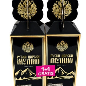 Ruski Carski Mumio Altajski Mumio 120 tableta 1+1 gratis