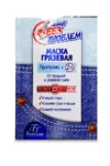 Blatna maska protiv akni Lice bez problema
