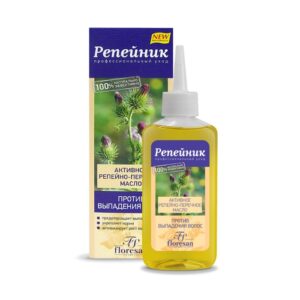 Aktivno ulje za kosu Čičak-Biber 100ml – prirodno rešenje protiv opadanja kose