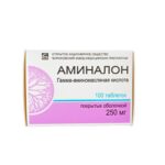 Aminalon tablete 250mg – prirodna podrška za mozak i oporavak