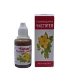 Planinski celandin protiv papiloma i bradavica 20 ml