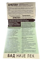 Amelan eliksir deklaracija