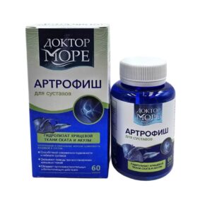 Artrofiš kapsule 60 za zdravlje zglobova