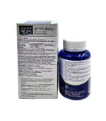 Artrofiš kapsule za pokretljivost zglobova