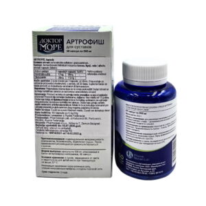 Artrofiš kapsule za pokretljivost zglobova