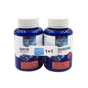 Bilanorm za jetru 30 kapsula 1+1 gratis