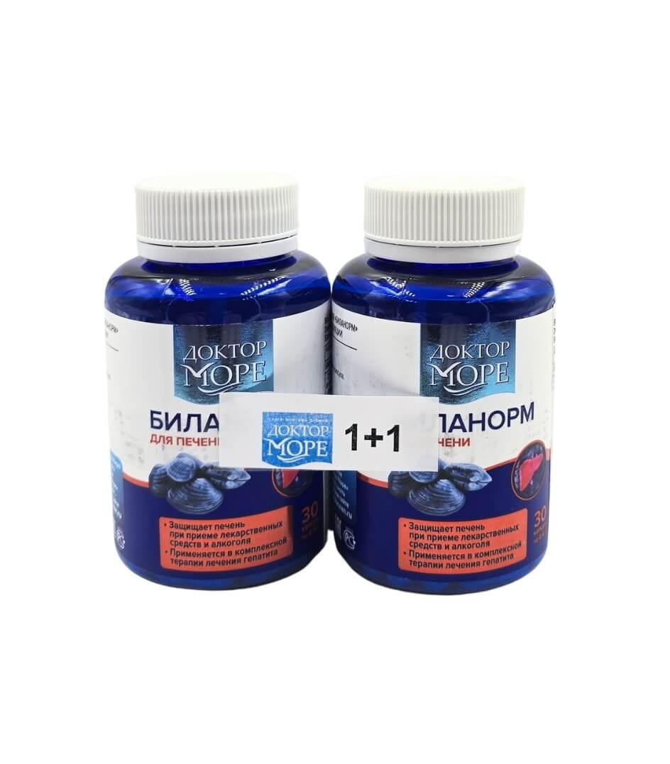 Bilanorm za jetru 30 kapsula Bilanorm za jetru 30 kapsula 1+1 gratis