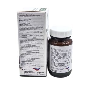 Biodihidrokvercetin deklaracija 5g