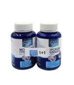 Ekstrakt školjki za vid 30 kapsula 1+1 gratis