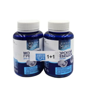 Ekstrakt školjki za vid 30 kapsula 1+1 gratis