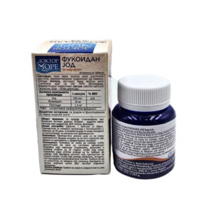 Fukoidan prirodni polisaharid iz algi