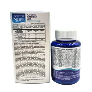 Hitozan kalcijum alginat i laminarija izvor joda