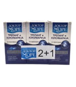 Trepang i kukumarija za muškarce 30 kapsula 2+1 gratis