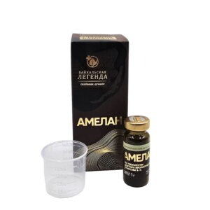 Amelan u prahu 1g prirodni eliksir mladosti