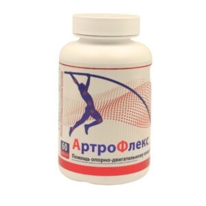 Artrofleks kapsule prirodni suplement za zglobove