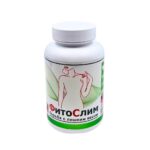 Fitoslim kapsule