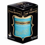 pulmoaktiv čaj za pluća i bronhije