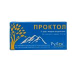 proktol supozitorije prirodni preparat