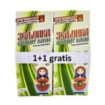 zeljonka antiseptik 30ml za rane ogrebotine i dezinfekciju