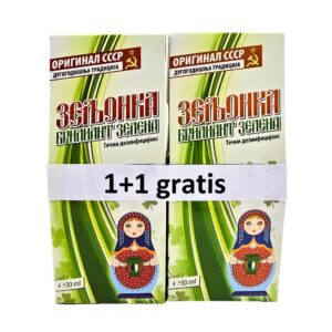 zeljonka antiseptik 30ml za rane ogrebotine i dezinfekciju