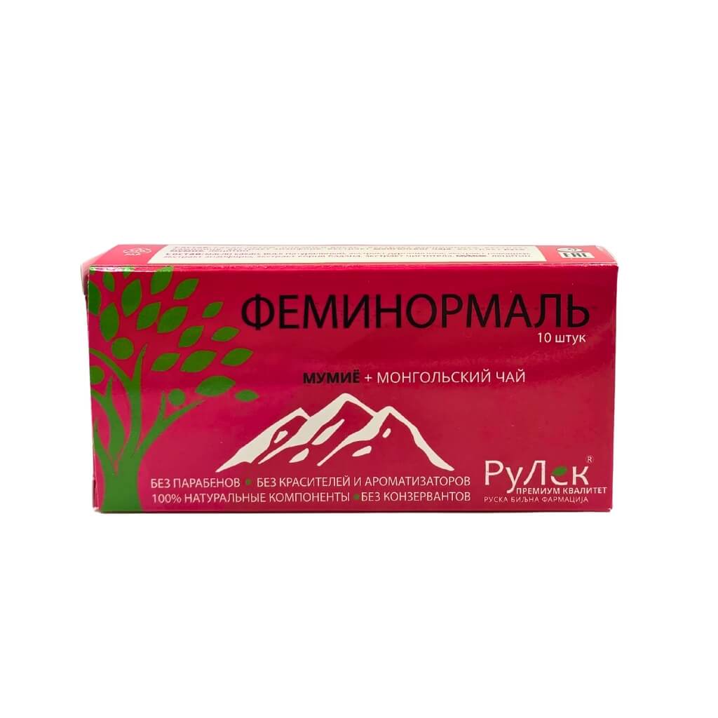 Feminormal vaginalete 10 kom Feminormal vaginalete