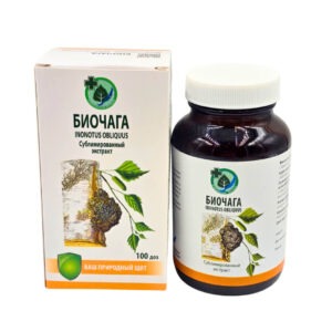 Biočaga