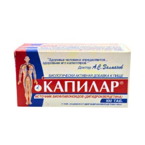 Kapilar tablete 100 kom