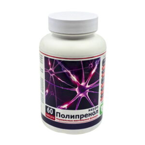 Poliprenol Neuro kapsule